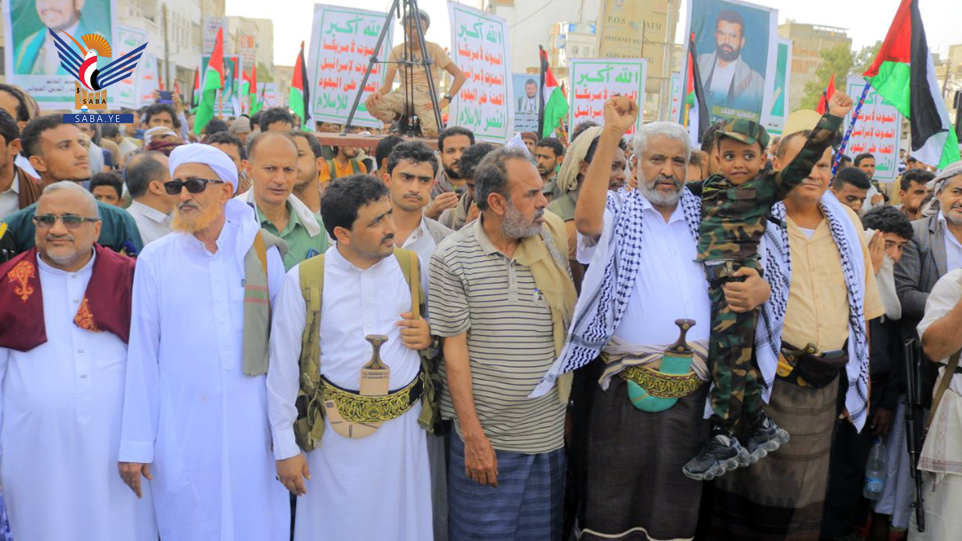 الحديدة .. 26 مسيرة لأبناء حارس البحر الأحمر بعنوان "مع غزة.. جبهات الإسناد ثبات وجهاد"