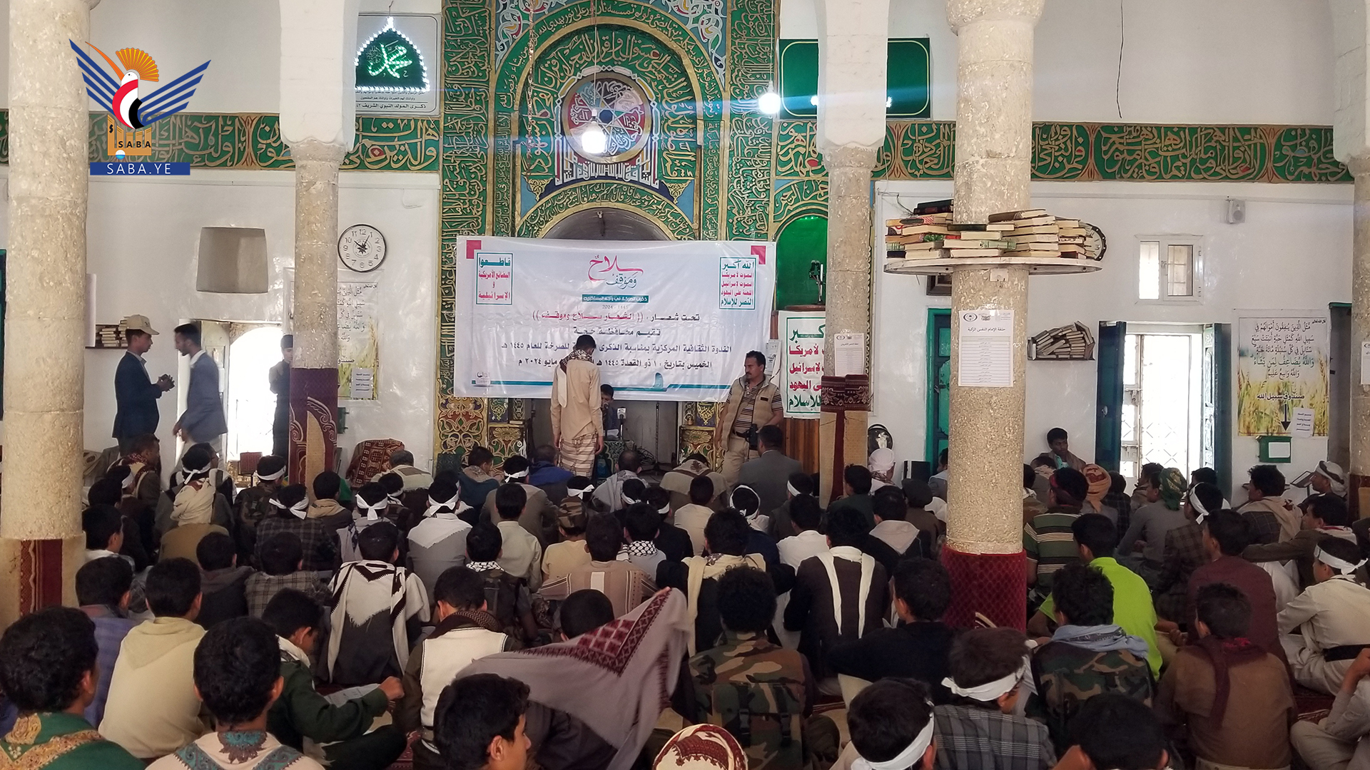 ندوة ثقافية في حجة بالذكرى السنوية للصرخة في وجه المستكبرين