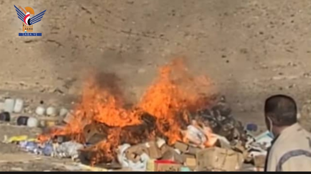 مركز نهم الجمركي يتلف سبعة طن بضائع وأدوية منتهية وممنوعة 