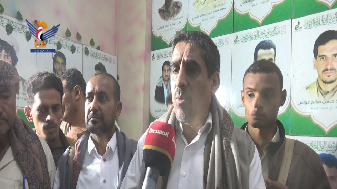  البشري يفتتح معرض صور الشهداء في مديرية زبيد بالحديدة