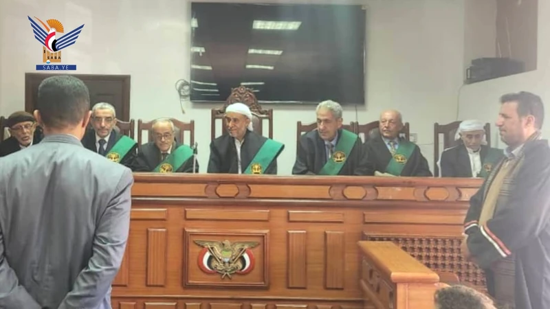 الدائرة الدستورية بالمحكمة العليا ترفض الدعوى المرفوعة بعدم دستورية المادة "459" من قانون الإجراءات الجزائية