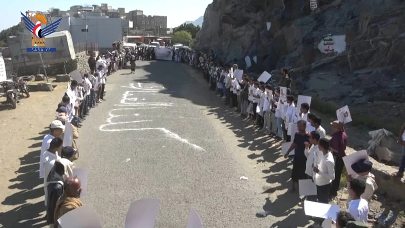 تعز.. وقفة قبلية بحيفان تأكيدا على الجهوزية وإعلانا للبراءة من الخونة والعملاء تعز.. وقفة قبلية بحيفان تأكيدا على الجهوزية وإعلانا للبراءة من الخونة والعملاء