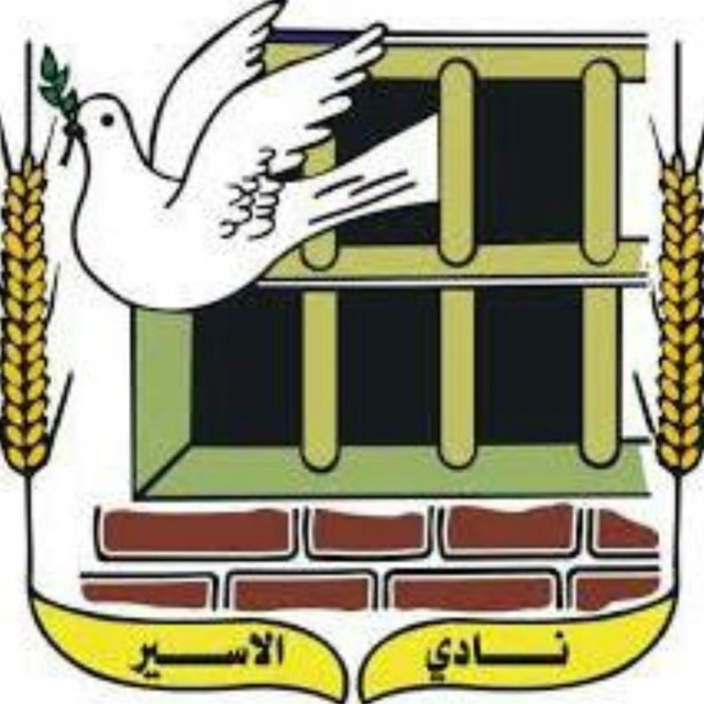 نادي الأسير الفلسطيني: العدو الصهيوني يواصل التصعيد من استهداف الصحفيين عبر عمليات اعتقالهم