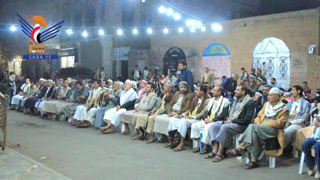 أمسية لطلاب الدورات الصيفية في مديرية الثورة بأمانة العاصمة