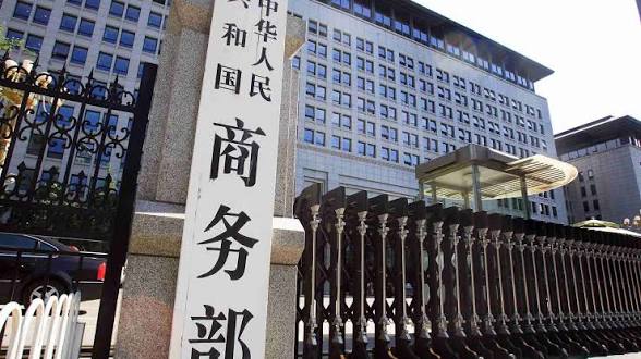التجارة الصينية: نتائج إيجابية في المشاورات الاقتصادية والتجارية بين بكين وواشنطن