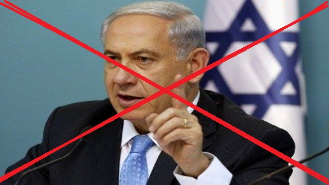 نشطاء يدعون لأكبر اعتصام في واشنطن اثناء زيارة نتنياهو لها