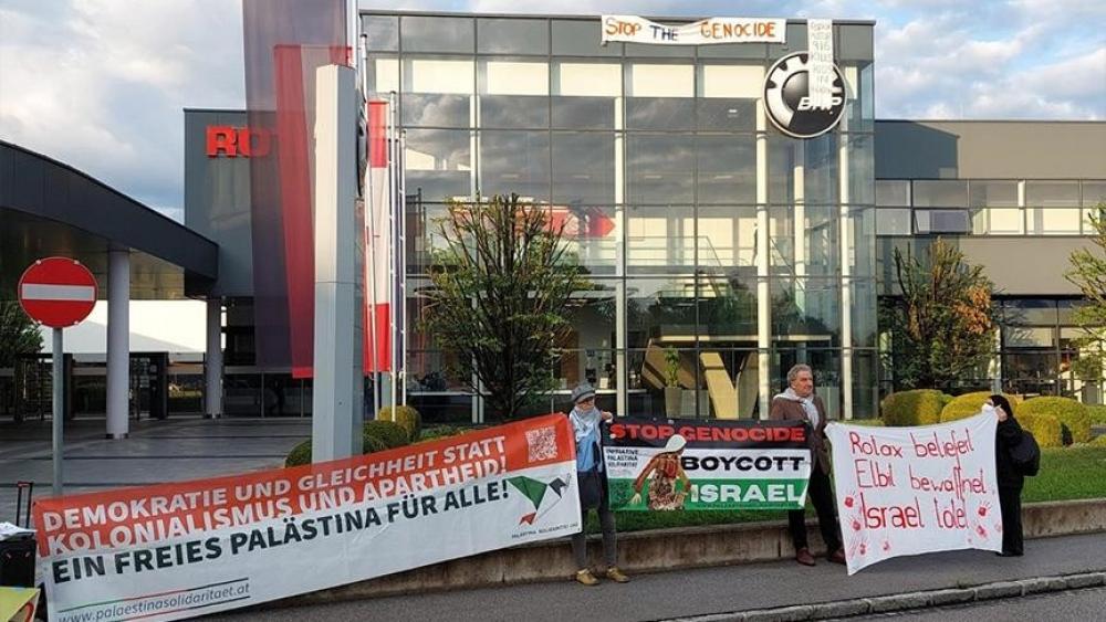 مظاهرة في النمسا ضد شركة تزود "إسرائيل" بمحركات مسيَّرات