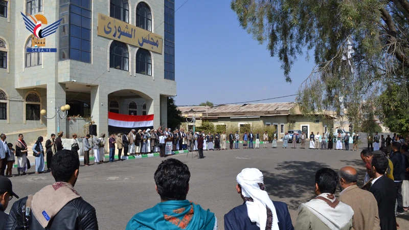 مجلس الشورى يندد في وقفة إحتجاجية بجريمة الإساءة للقرآن الكريم