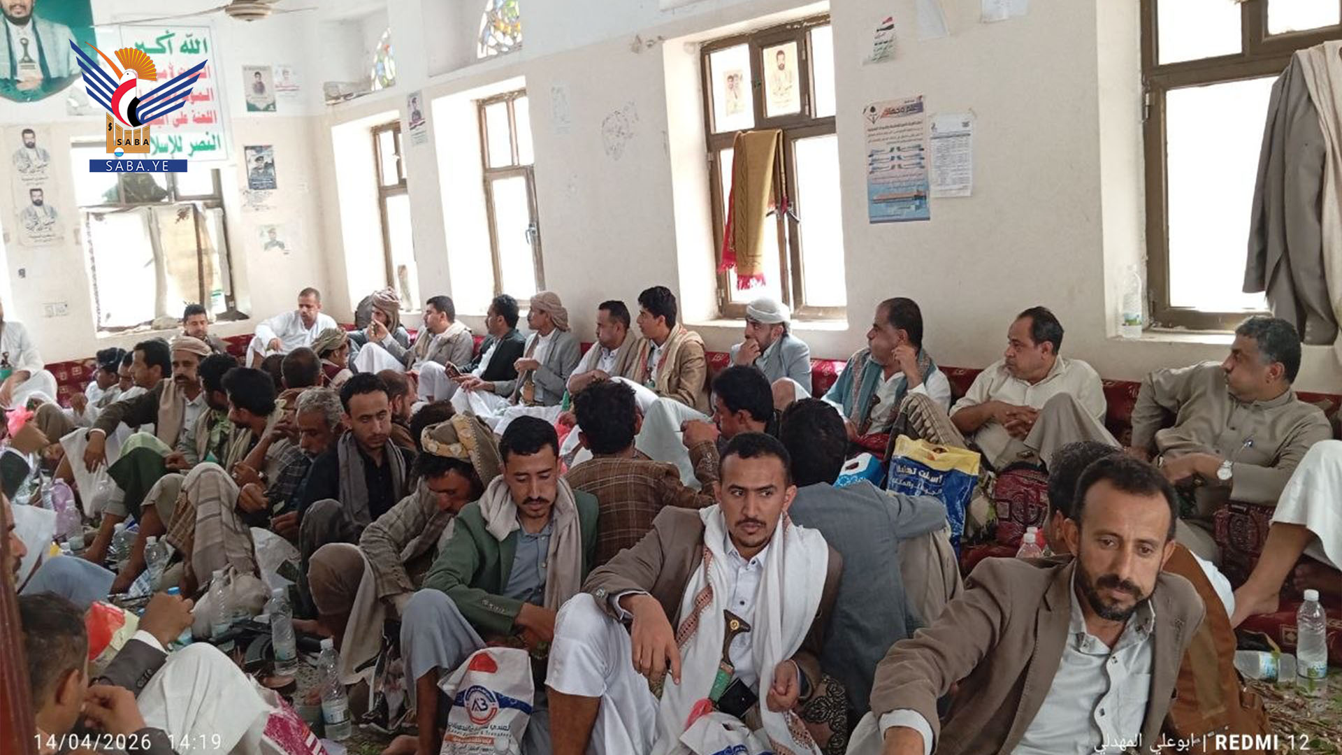 لقاء في مديرية شرس بحجة للتوعية بأهمية الدورات الصيفية