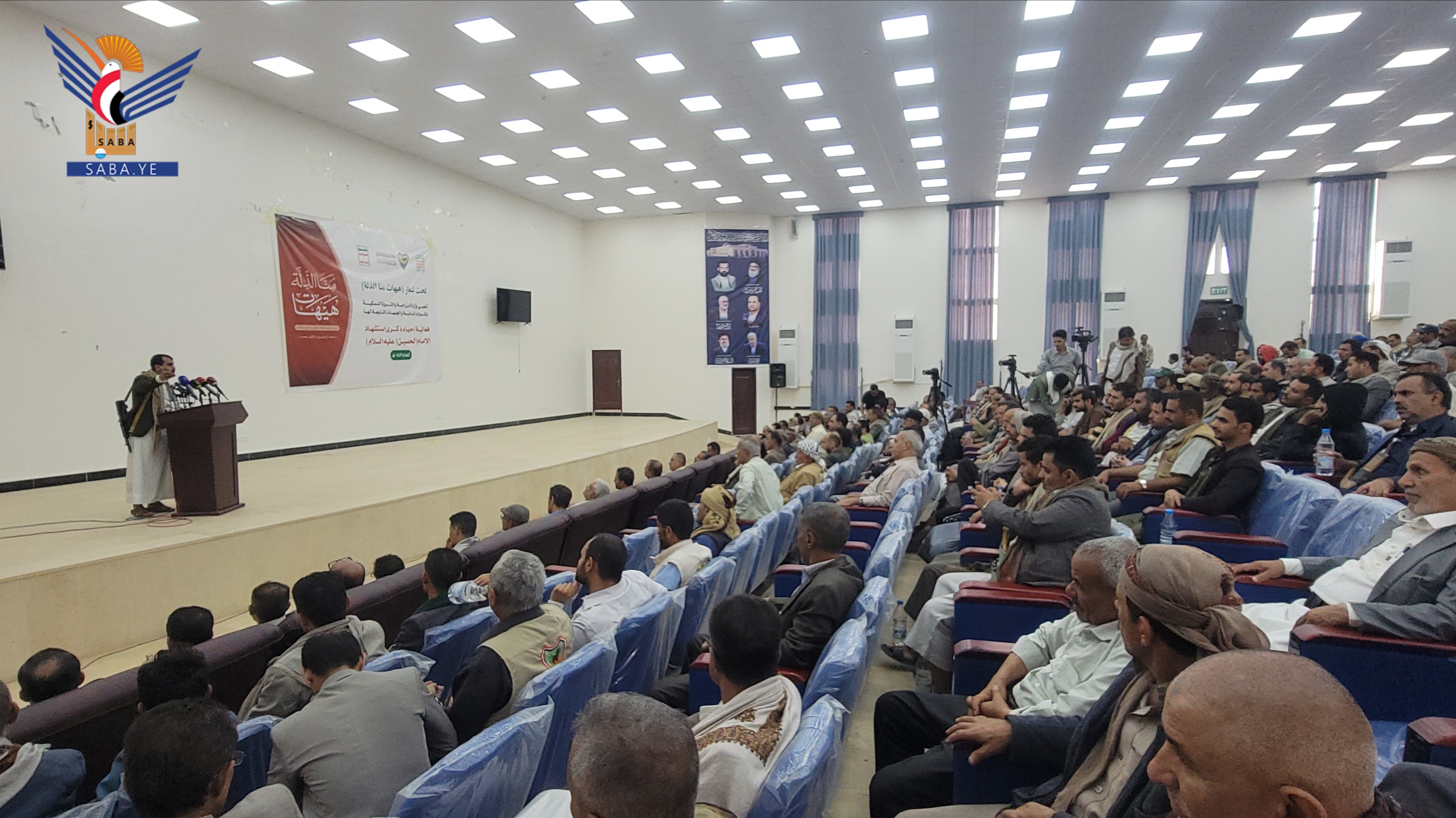 وزارة الزراعة تحيي ذكرى استشهاد الإمام الحسين عليه السلام