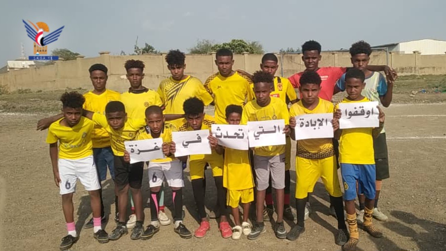   فريق التكاتف يحرز لقب بطولة دوري أبناء فلسطين في تعز