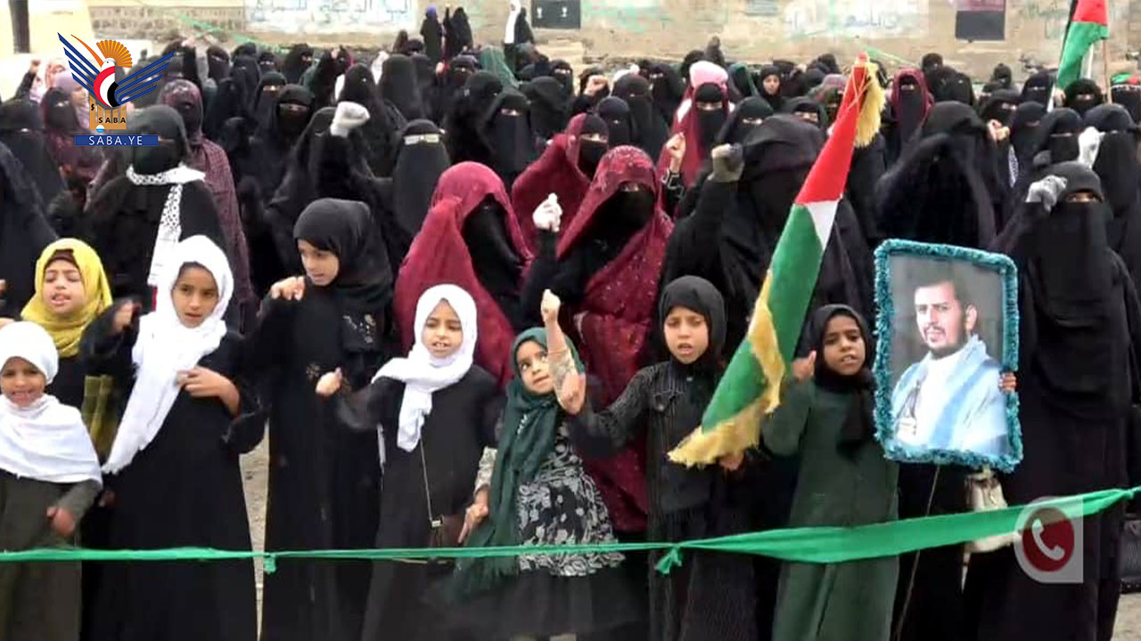 فعالية للهيئة النسائية بسنحان بقدوم الإمام الهادي ووقفة تضامنية مع غزة