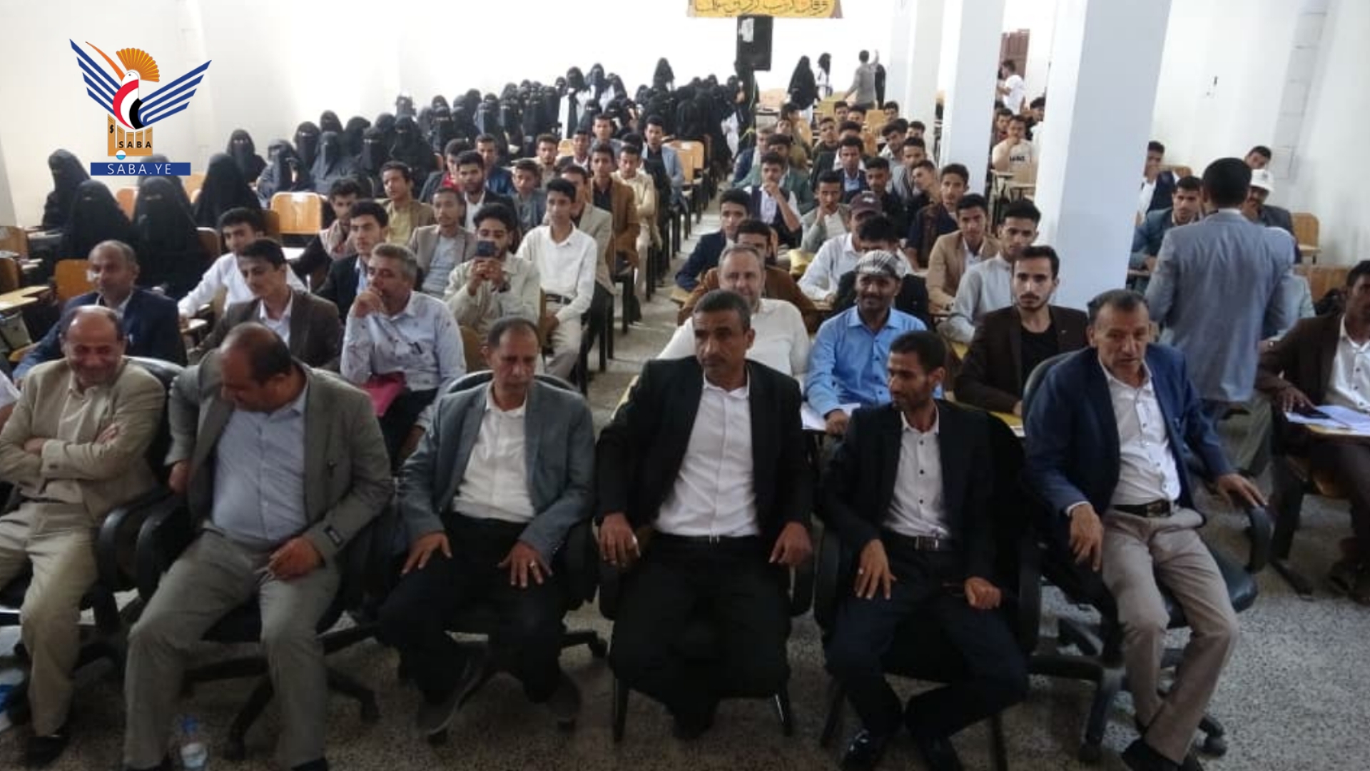فعالية في جامعة حجة بذكرى عاشوراء وذكرى استشهاد الإمام زيد