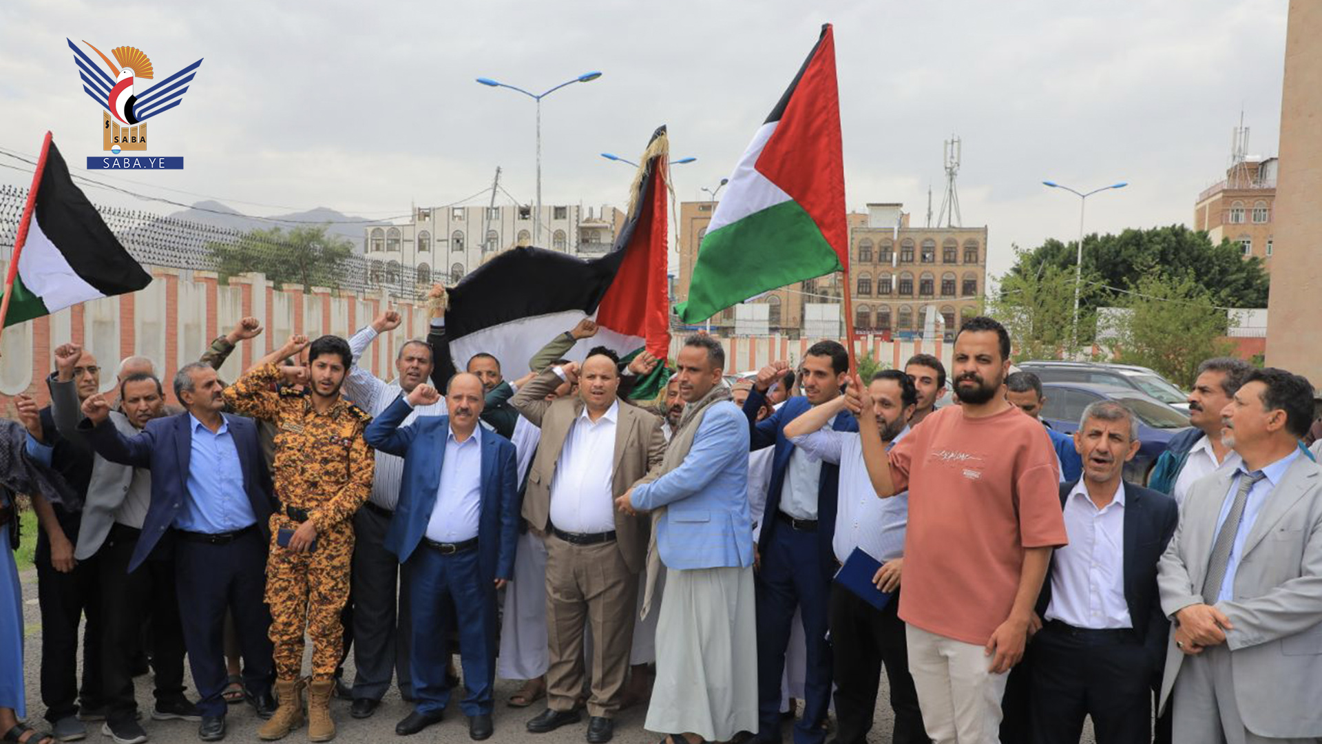 وزارة الصناعة تنظم وقفة حاشدة في يوم الغضب العالمي لنصرة غزة