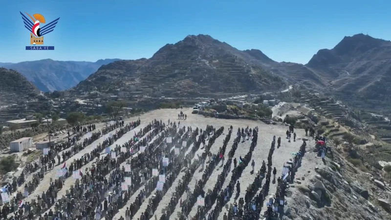 مسير ووقفة احتجاجية في رازح الحدودية بصعدة تنديدًا بالإساءة الأمريكية للقرآن الكريم