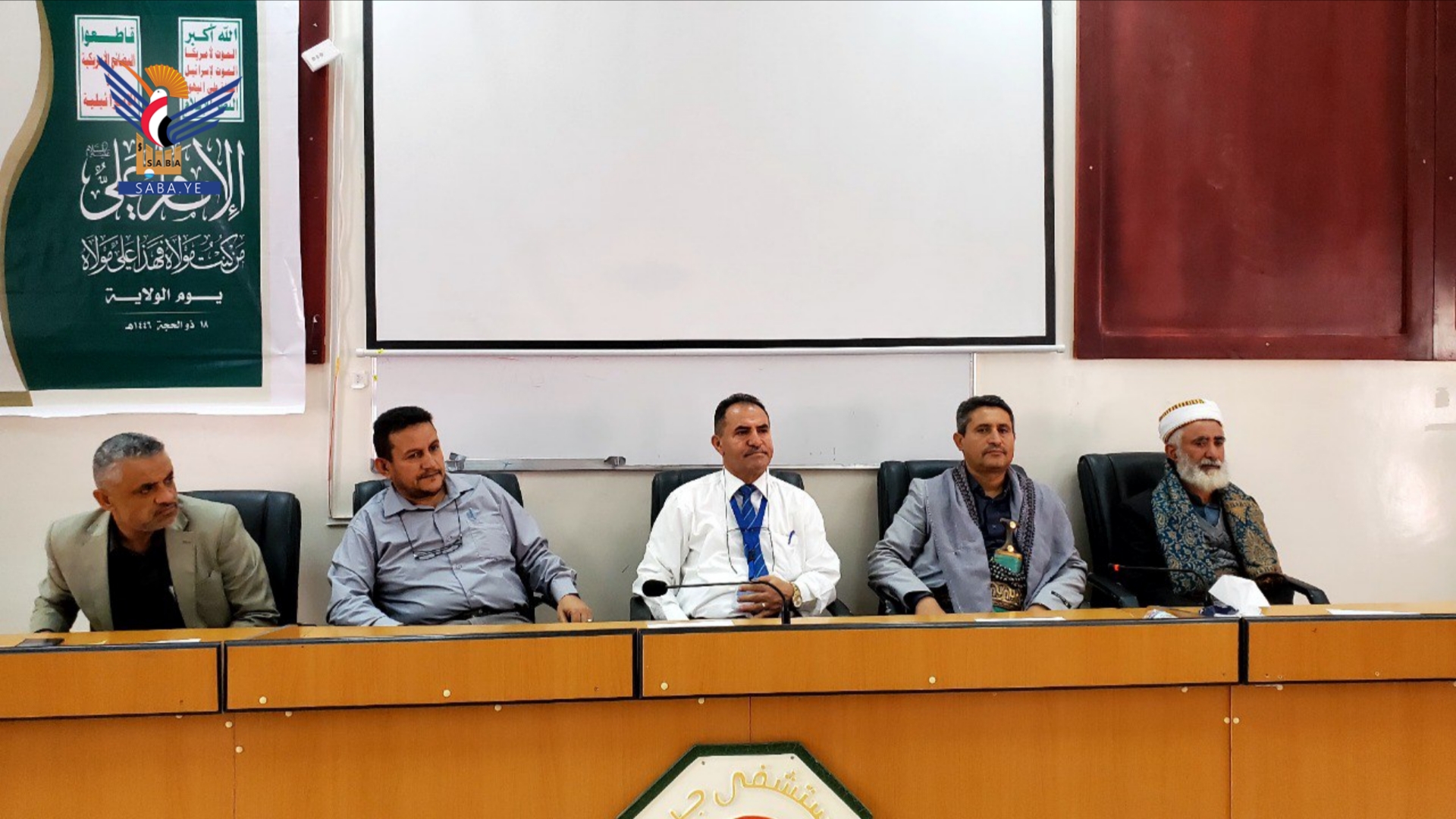  إب .. فعاليتان لفرع هيئة الزكاة وجامعة جبلة بذكرى  يوم الولاية 