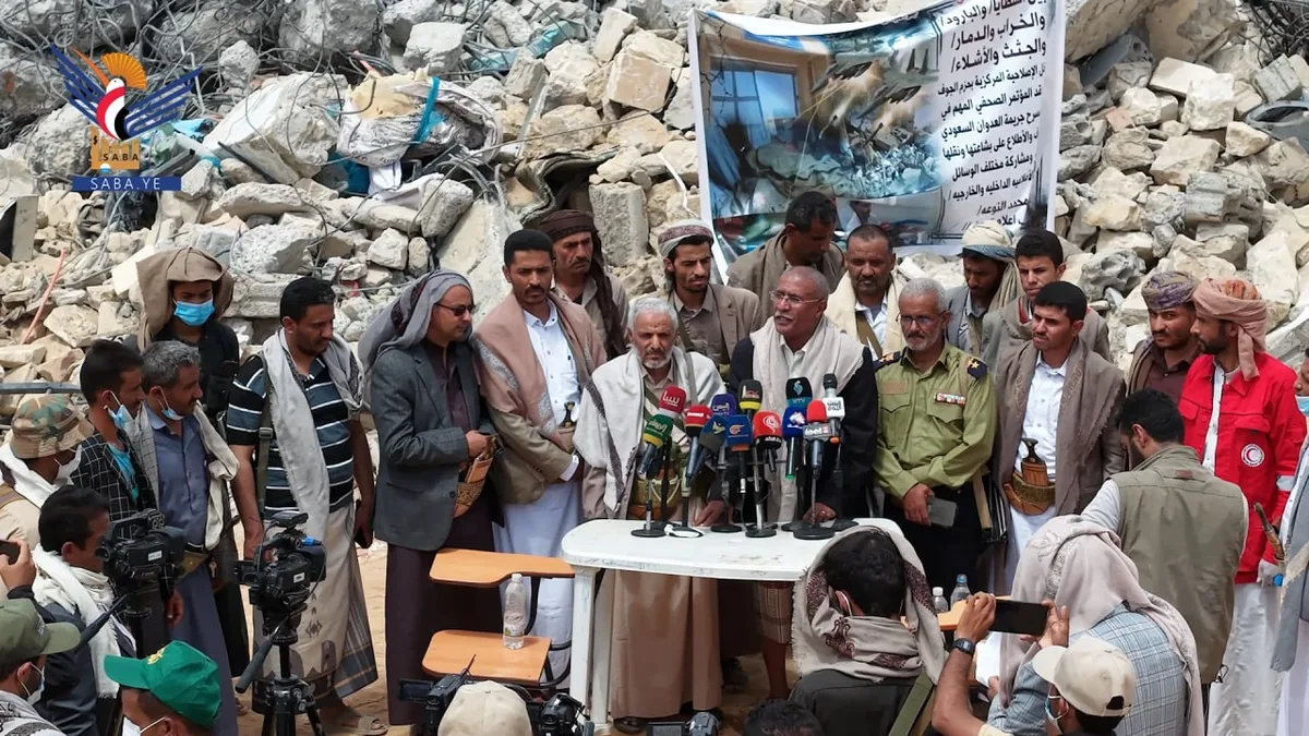 مؤتمر صحفي بالإصلاحية المركزية في الجوف حول جريمة العدو السعودي بحق نزلاء إصلاحية الحزم