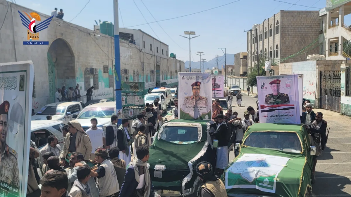 تشييع جثامين عدد من الشهداء في حجة