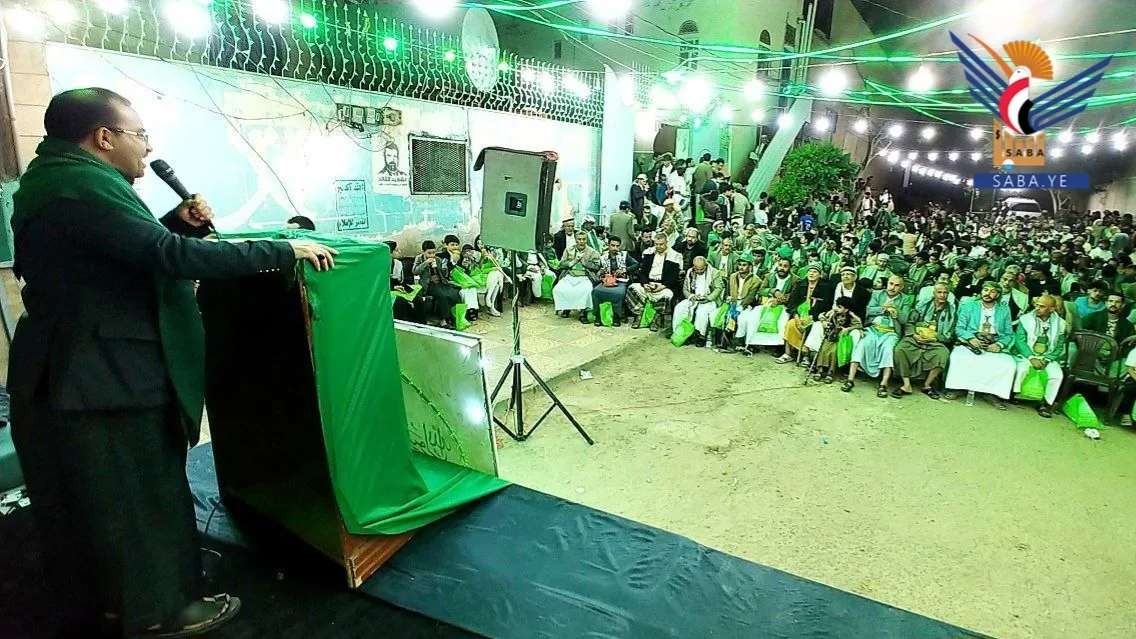 أمسيات بمديرية السبعين بذكرى المولد النبوي
