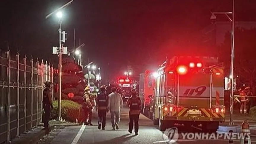 اندلاع حريق بالمركز الرئيسي للبيانات الحكومية في كوريا الجنوبية