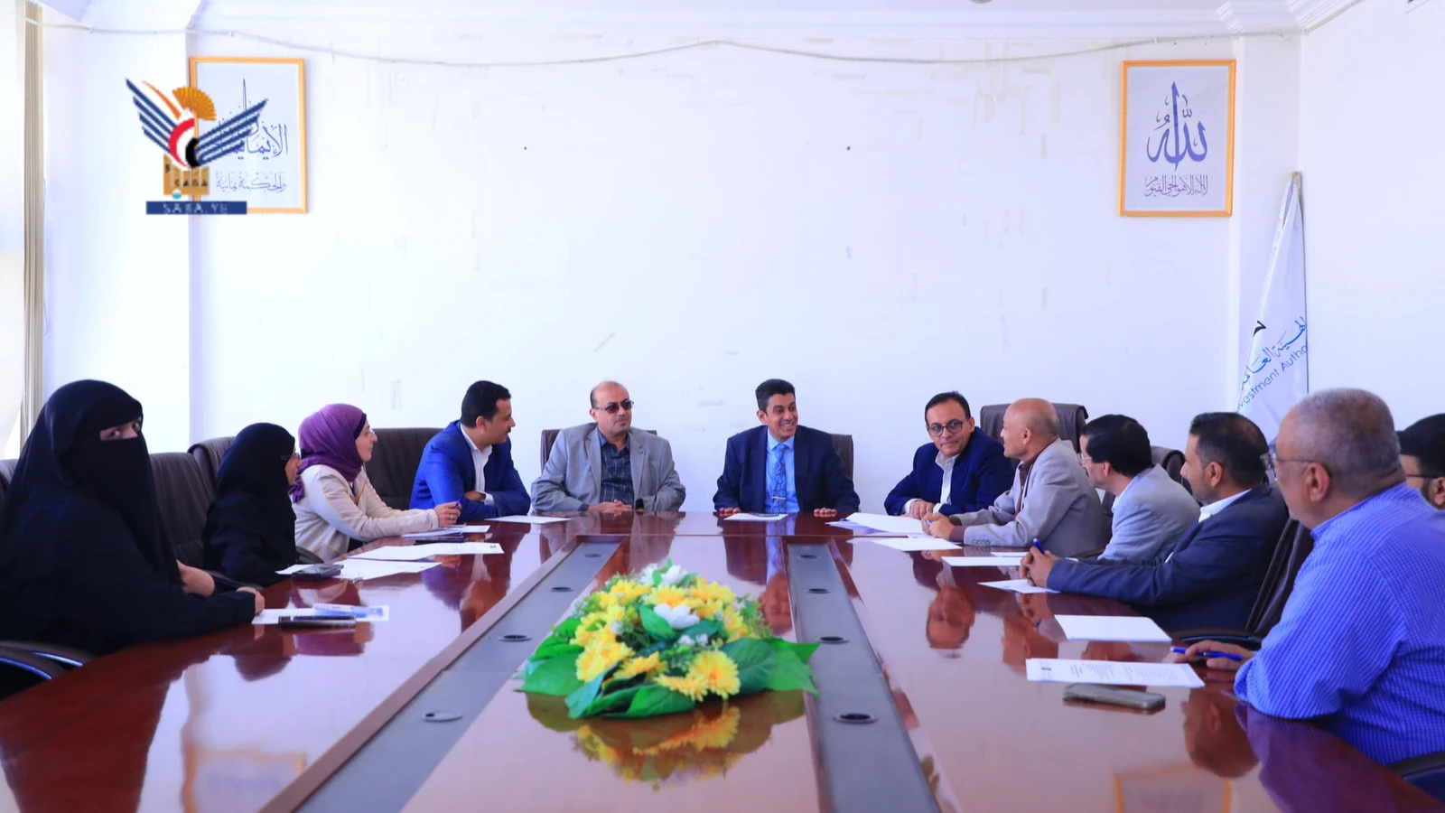 الهيئة العامة للاستثمار تناقش إعداد القوائم الاسترشادية لمدخلات الإنتاج الصناعي الهيئة العامة للاستثمار تناقش إعداد القوائم الاسترشادية لمدخلات الإنتاج الصناعي