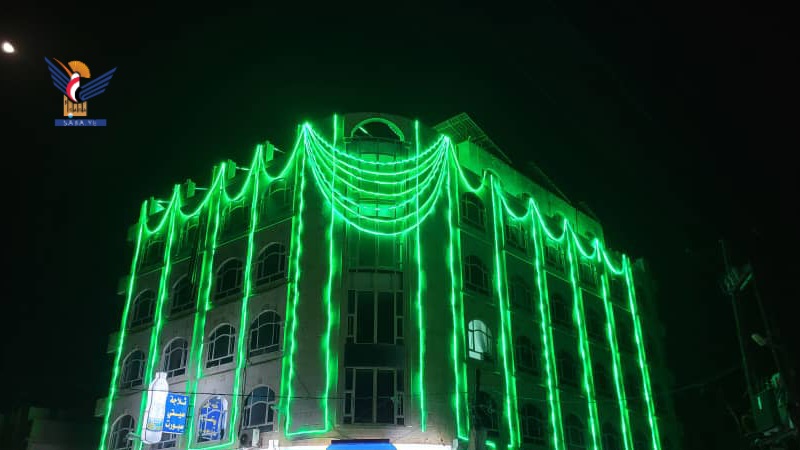 شغف ​أبناء محافظة صنعاء ​بقدوم ​ذكرى المولد النبوي الشريف​