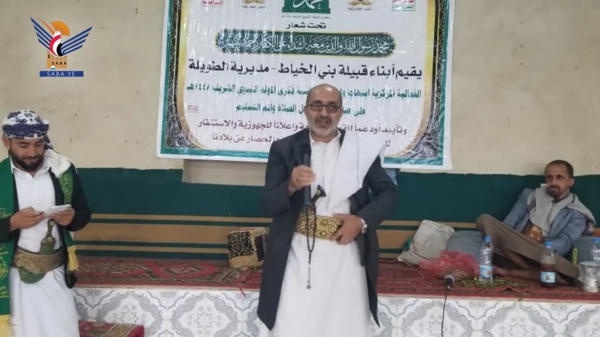 أمسية ثقافية في عزلة بني الخياط بالمحويت بذكرى المولد النبوي الشريف