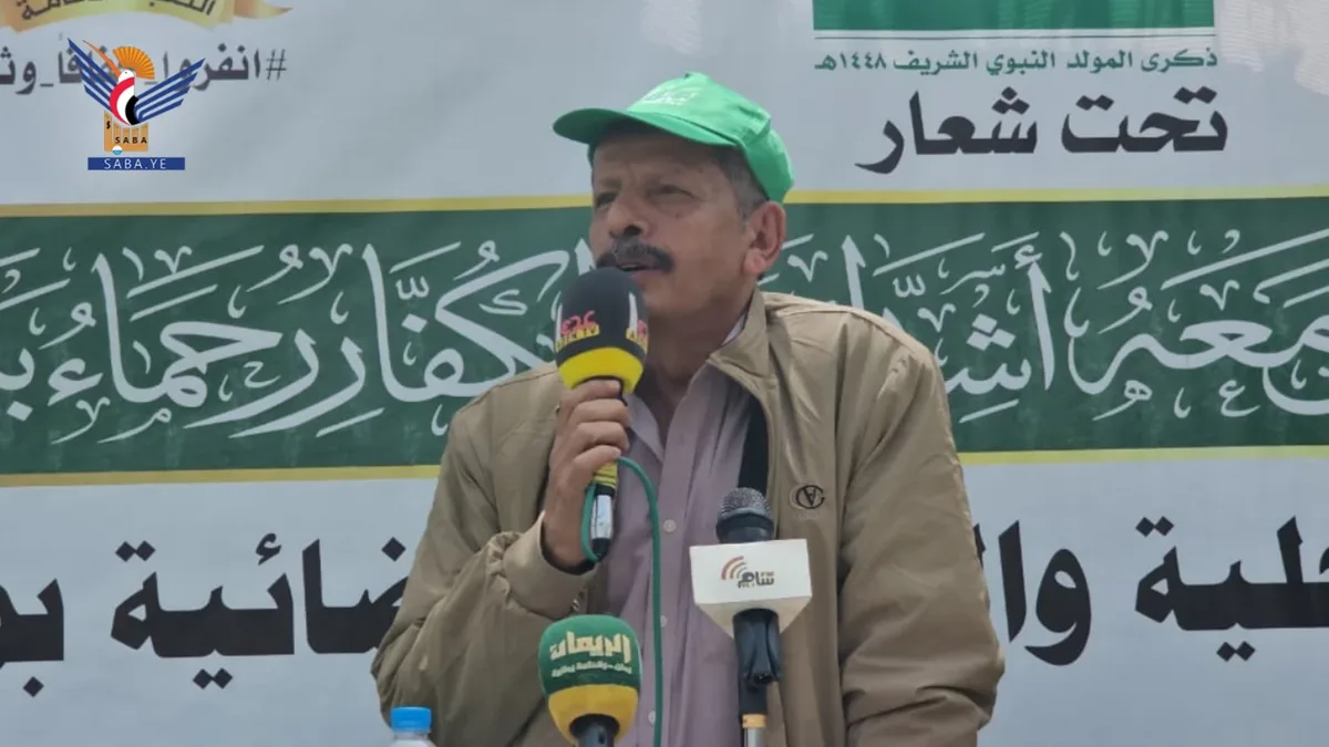 فعالية خطابية في شبام كوكبان بالمحويت احتفاءً بذكرى المولد النبوي