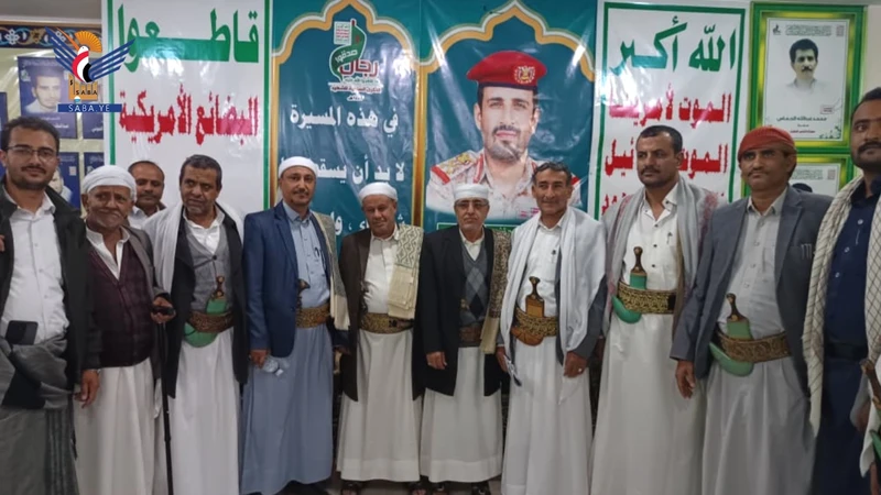 السلطة القضائية في حجة تزور معرض صور الشهداء بمركز المحافظة