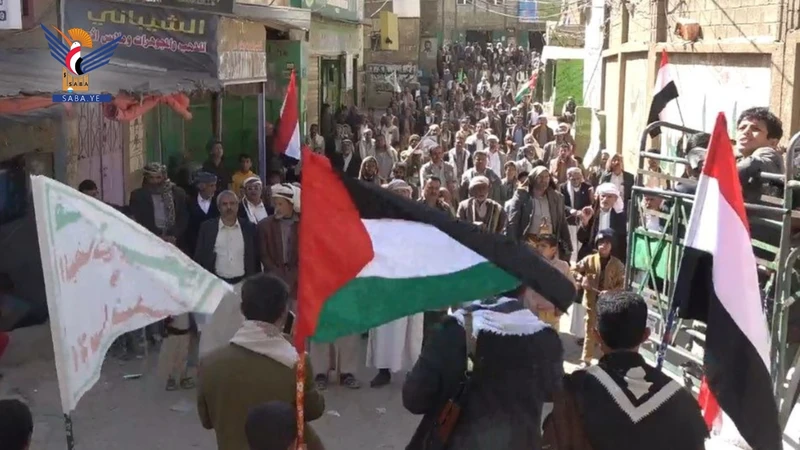 مسيرات ووقفات جماهيرية بمحافظة صنعاء تأكيدًا على التمسك بنهج الجهاد والتضحية