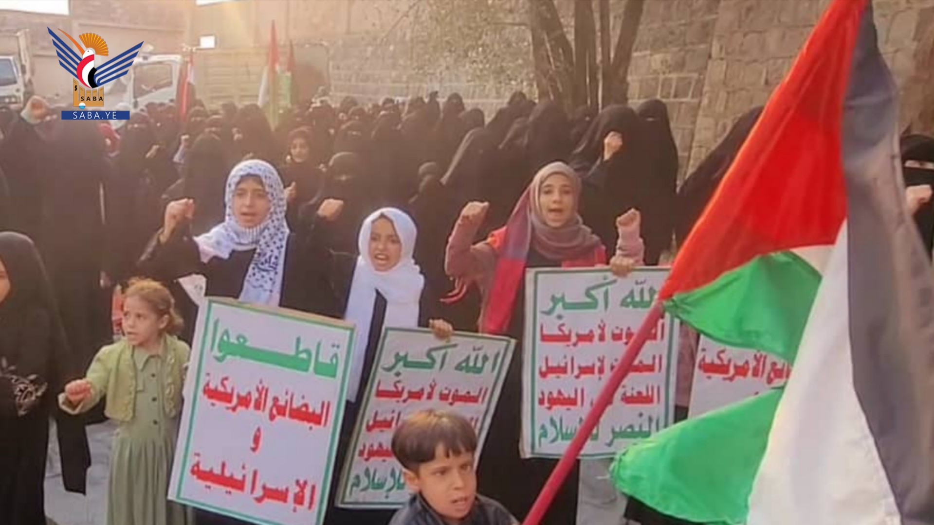 صنعاء .. فعاليتان للهيئة النسائية بمديريتي مناخة والحيمة الخارجية بذكرى استشهاد الإمام زيد