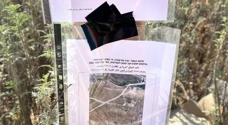 العدو الصهيوني يواصل تجريف أراضٍ في جنين ويخطر بهدم منشآت بنابلس
