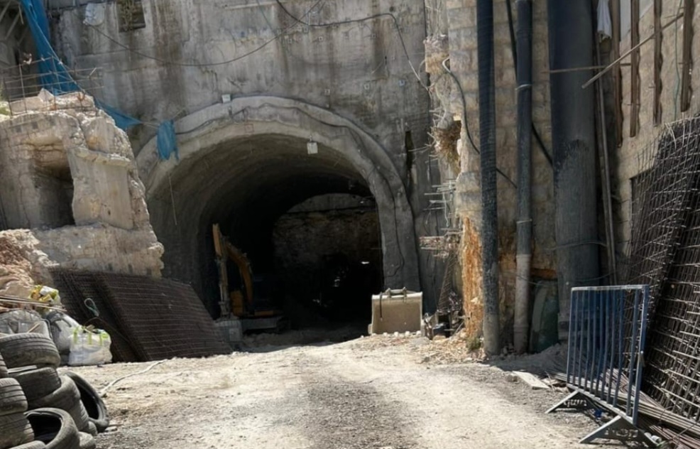 نفق الكيان الصهيوني الجديد.. جرح عميق في قلب القدس وأساسات "الأقصى"