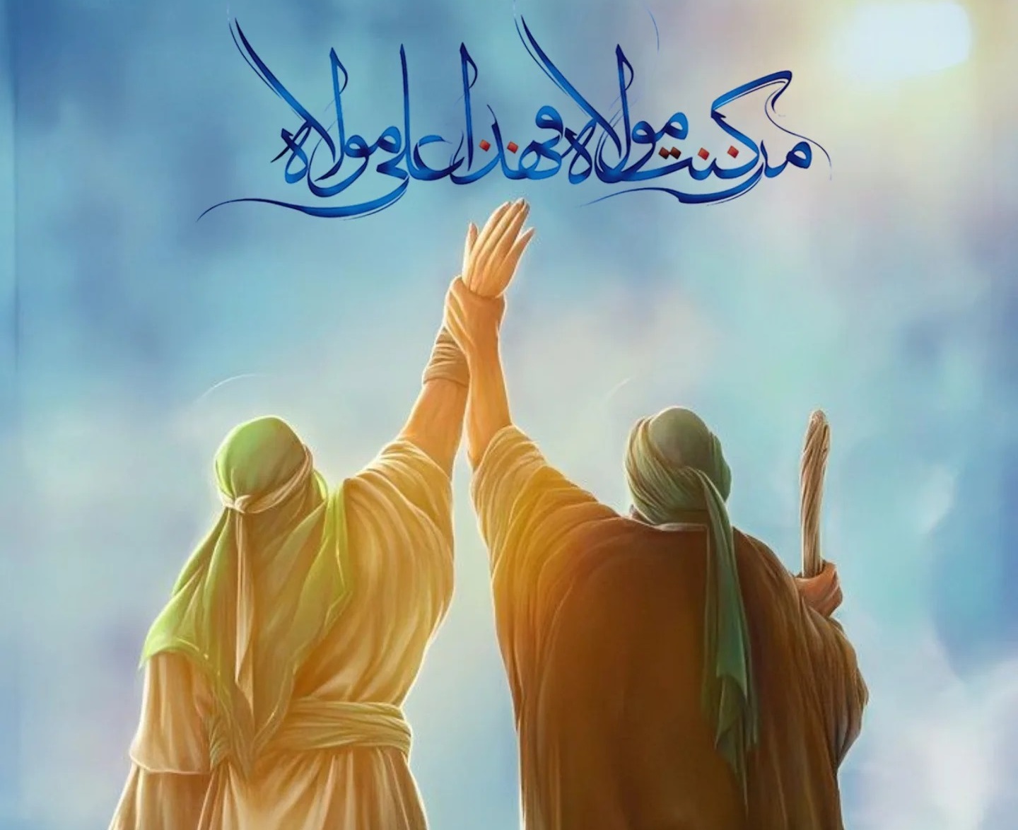 عيد الغدير مناسبة إسلامية أصيلة