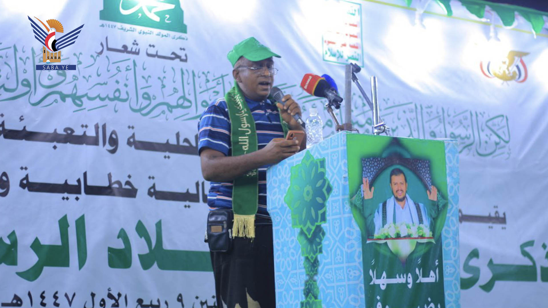 فعالية خطابية وإنشادية بمديرية باجل في الحديدة بذكرى المولد النبوي فعالية خطابية وإنشادية بمديرية باجل في الحديدة بذكرى المولد النبوي