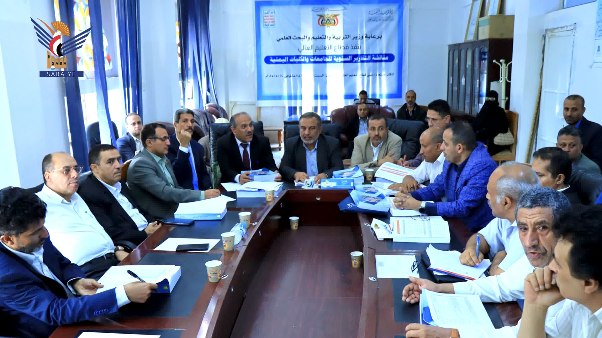 اجتماع بقطاع التعليم العالي يناقش تقرير الأداء السنوي لجامعة صنعاء