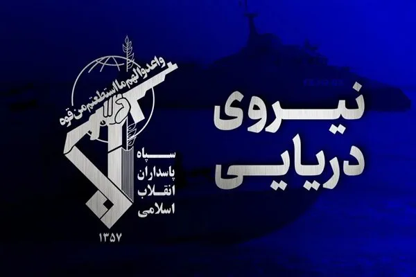 الحرس الثوري الإيراني يعلن اندلاع حريق في ناقلة نفط بمضيق هرمز