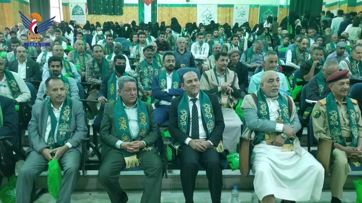 مستشفى الكويت الجامعي يحيي ذكرى المولد النبوي  