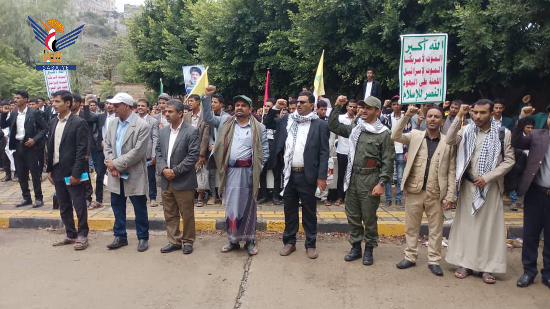 مسيرة في جامعة حجة تضامناً مع الشعب الفلسطيني