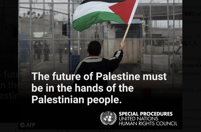 مقررة أممية تدعو الدول لمقاطعة نظام الفصل العنصري "الإسرائيلي"