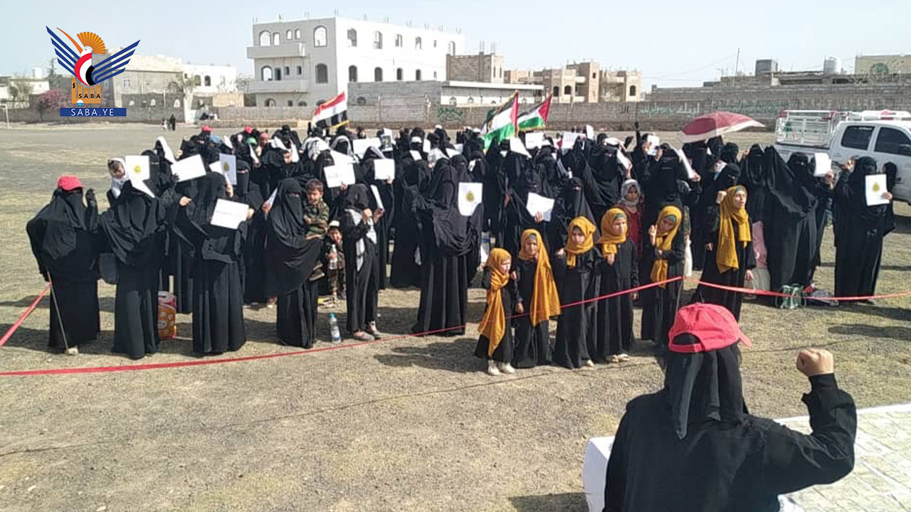 وقفة للهيئة النسائية بمحافظة تعز بيوم القدس العالمي