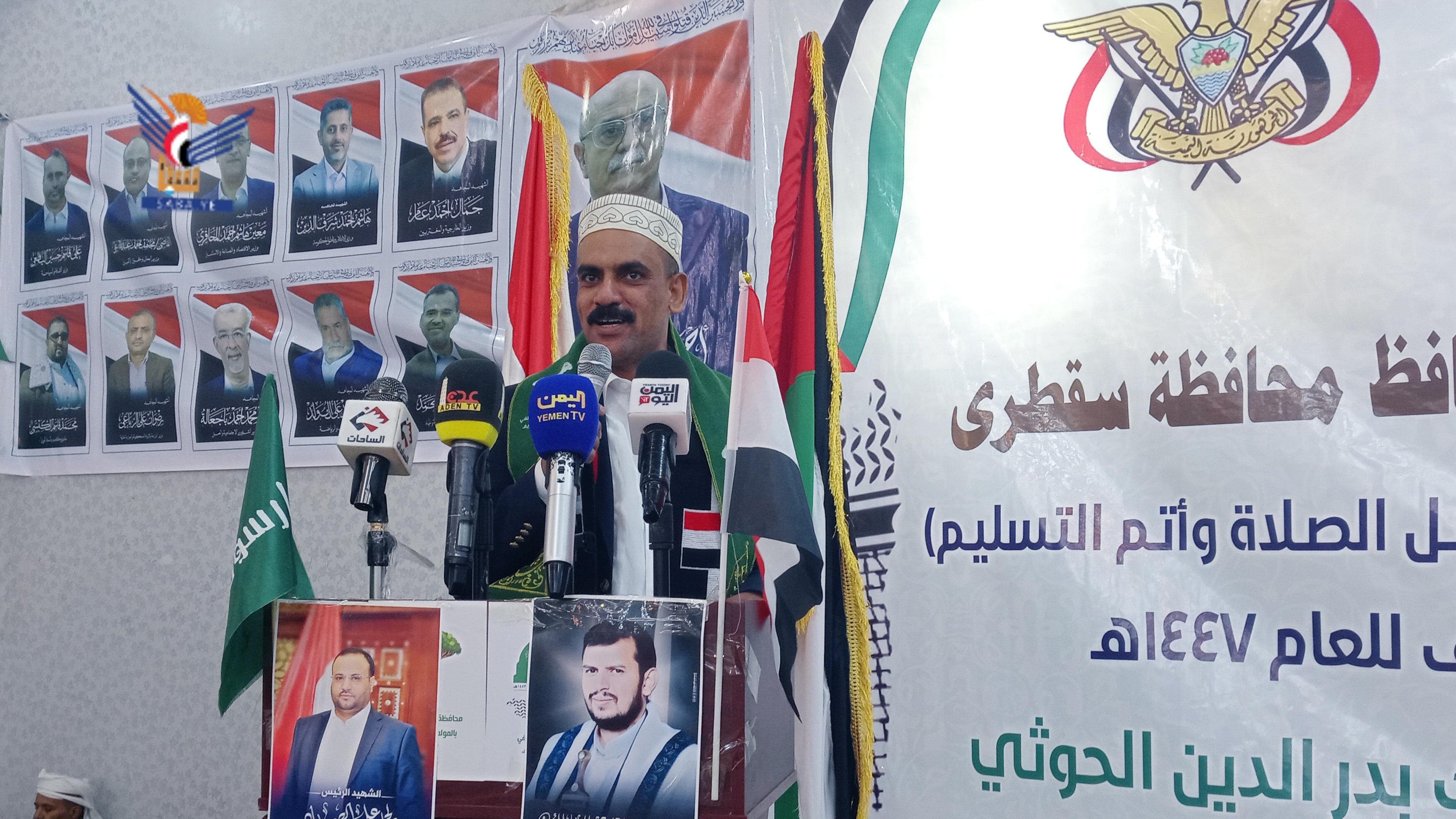 السلطة المحلية لمحافظة سقطرى تنظم فعالية خطابية بذكرى المولد النبوي