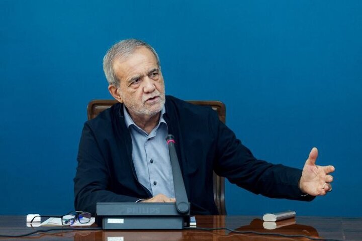 بزشكيان: إيران لن ترضخ للإملاءات الامريكية