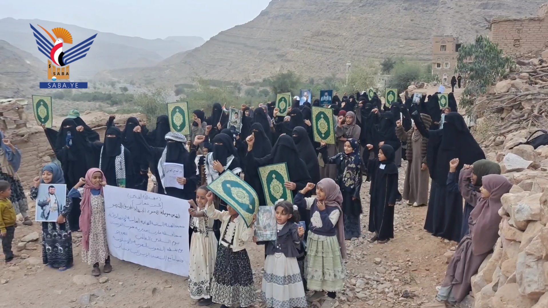  مأرب..فعالية ووقفة نسائية بحريب القراميش إحياءً ليوم القدس العالمي 