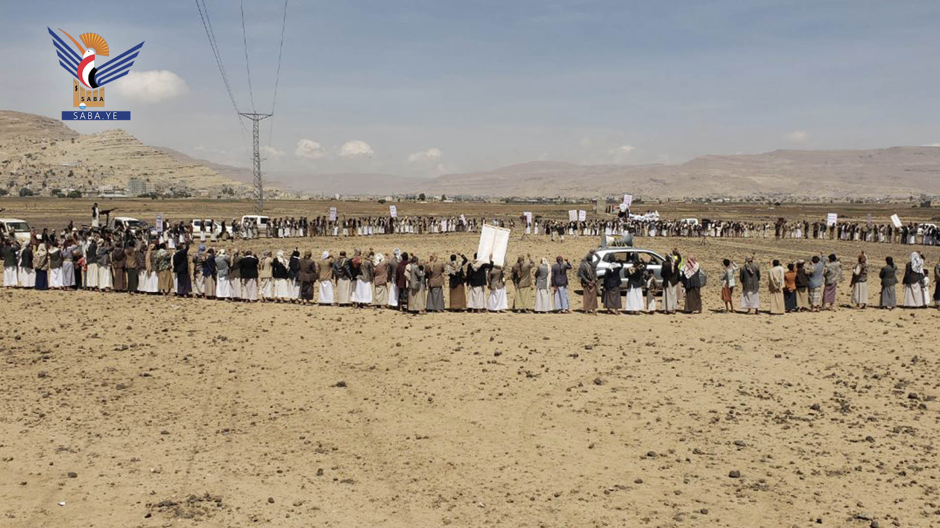 عمران.. قبائل خارف تعلن النفير العام تأكيداً على الموقف المناصر لغزة