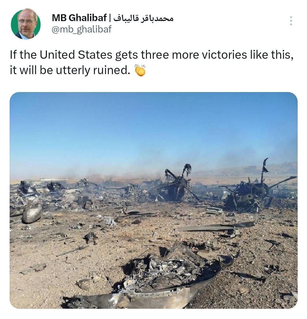 قاليباف يسخر من أوهام ترامب بالنصر في إيران