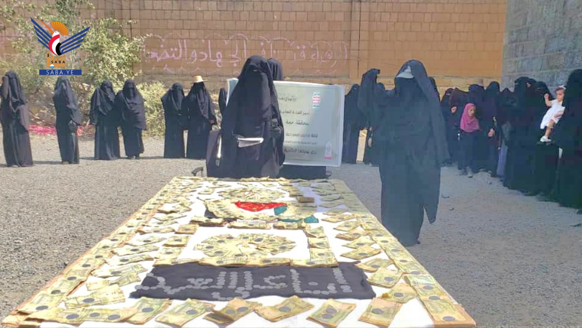 حجة .. قافلة من الهيئة النسائية في المحابشة إسنادًا للقوة الصاروخية والطيران المسير