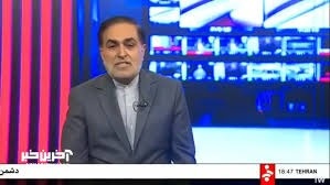 التلفزيون الإيراني يستعيد البث مجددا بعد استهداف صهيوني للمبنى