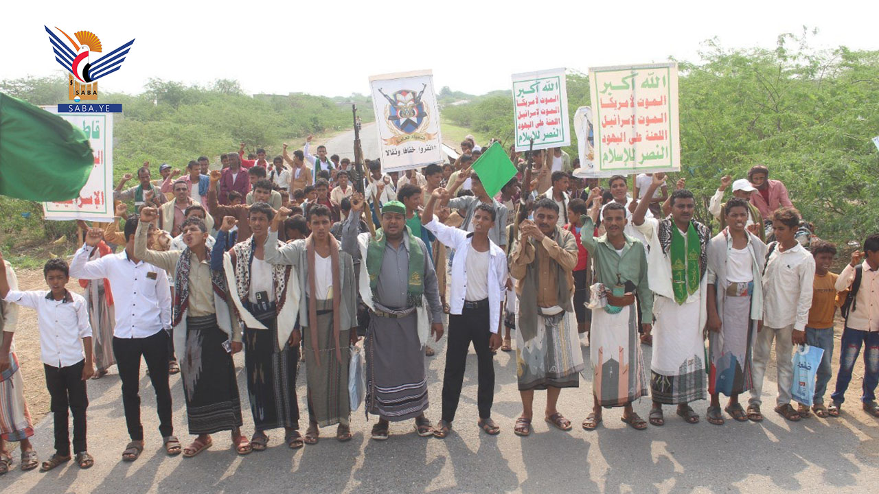 مسيرة وتخرج دفعة من دورات التعبئة في مديرية الدريهمي بالحديدة