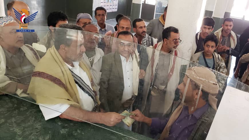 تدشين مشاريع الإحسان وزكاة الفطر والمساعدات النقدية بمحافظة البيضاء